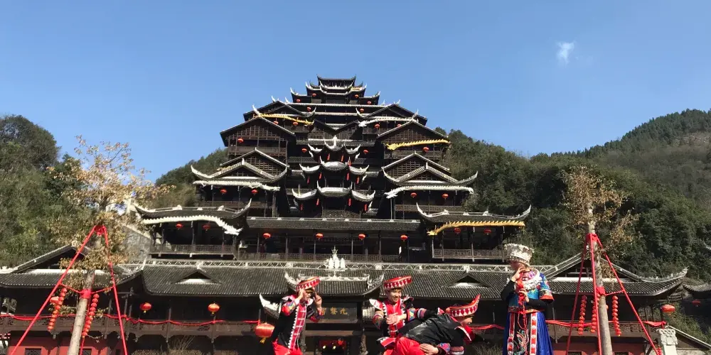 永安旅遊