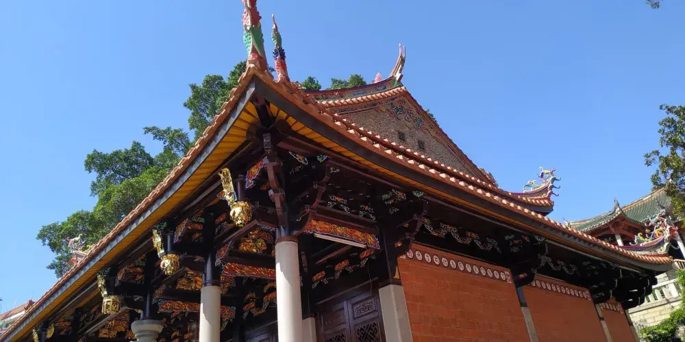 永安旅遊