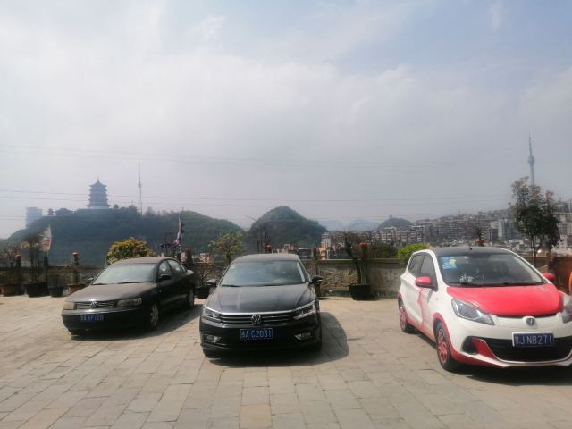 贵阳市仙人洞道观旅行图片 5