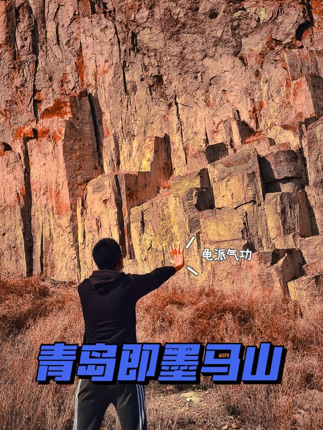 灵山旅行图片 1