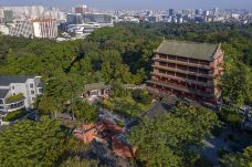 广州博物馆-广州-首席监理