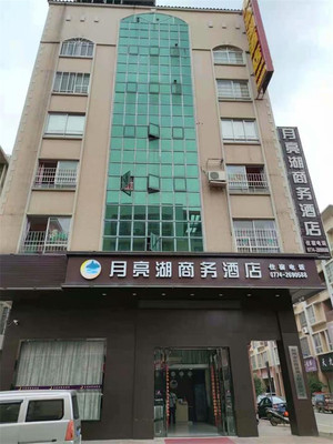 广西梧州最便捷酒店排名，月亮湖商务酒店以距离各商圈近上榜！