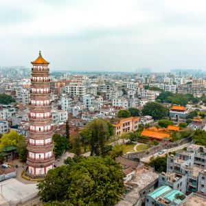 Leizhou