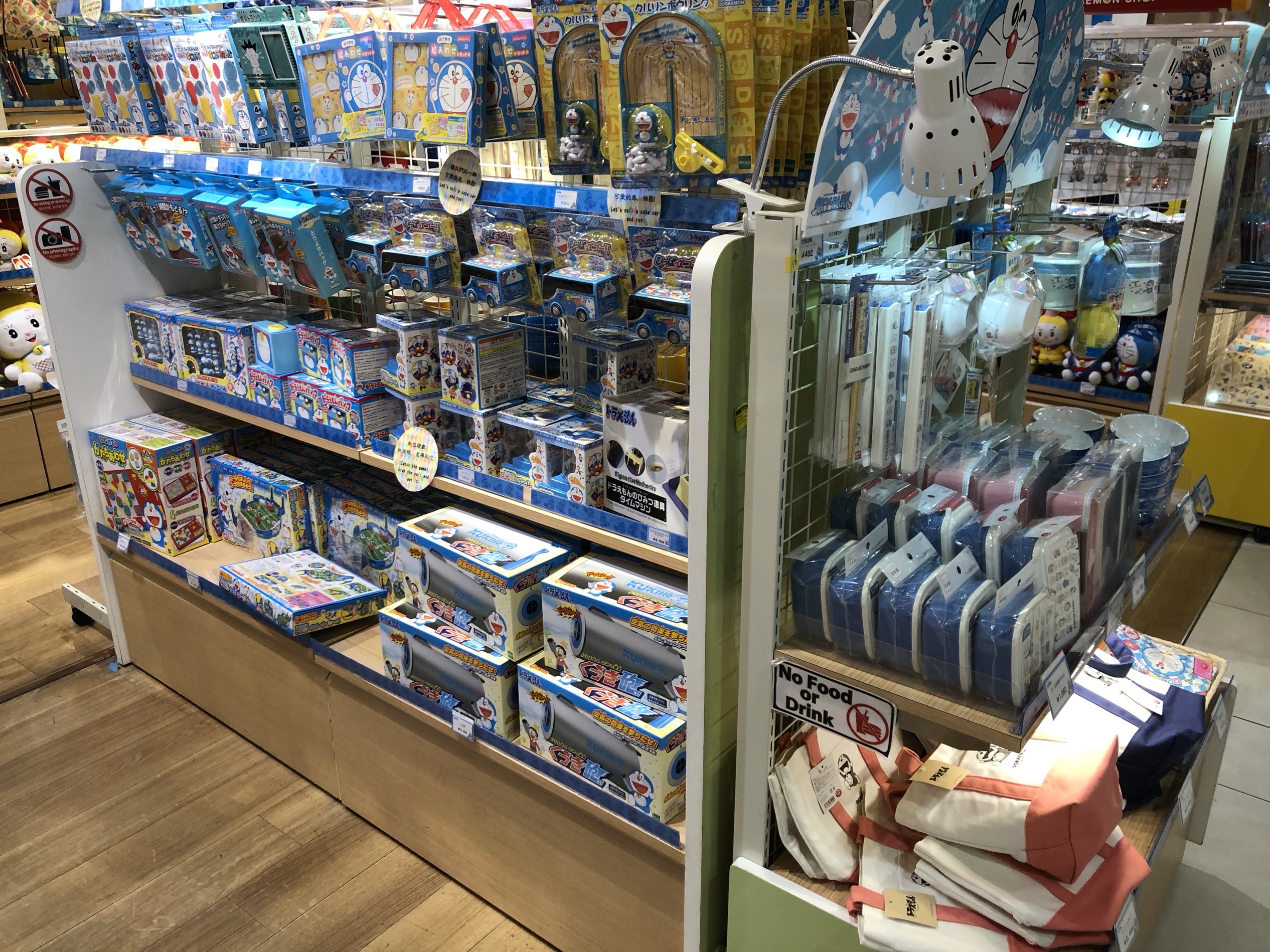 Doraemon Wakuwaku Sky Park Café Zone餐厅图片