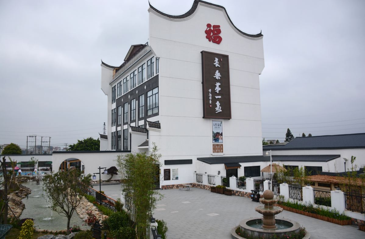 Gallery 1