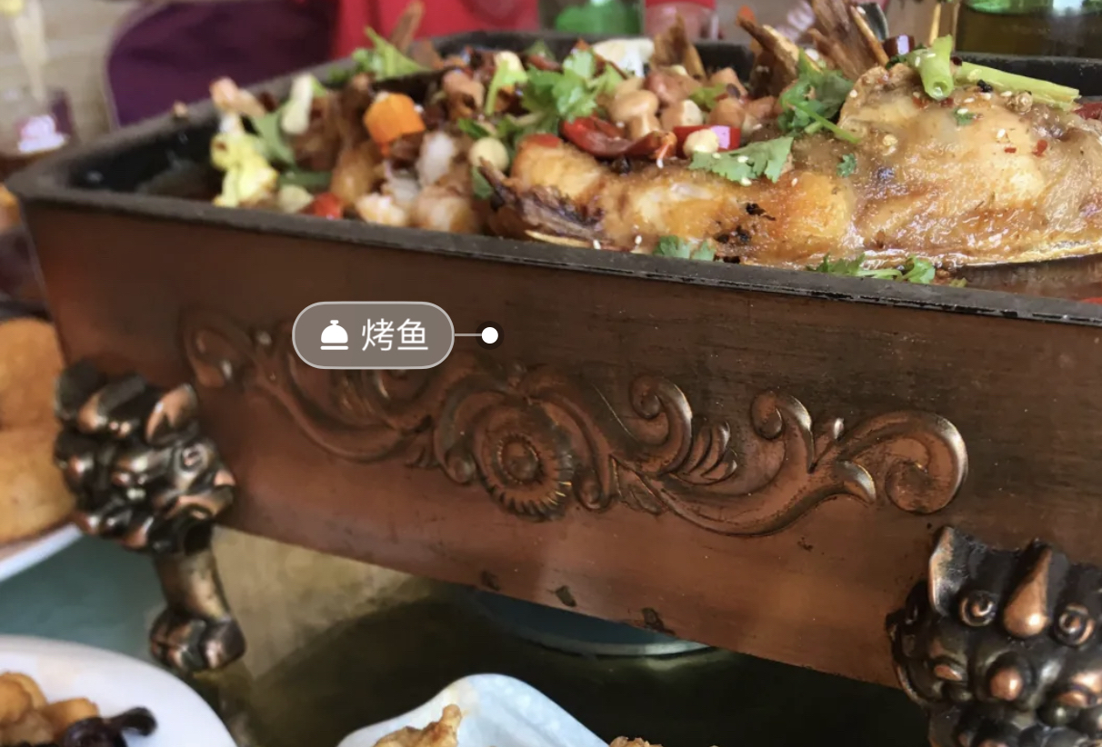 百姓渔村(体育街店)