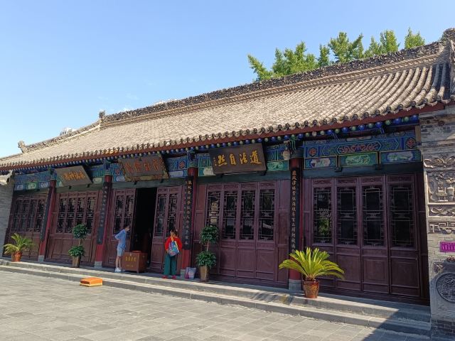 敕建万寿八仙宫旅行图片 2
