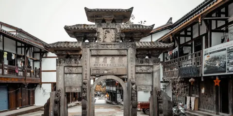 石橋鎮列寧主義街