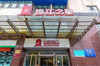 西宁玩嗨的一天【最美公路】