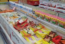 包百超市(青山店)购物图片