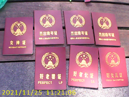 3个人小家，，家人在上海，，，