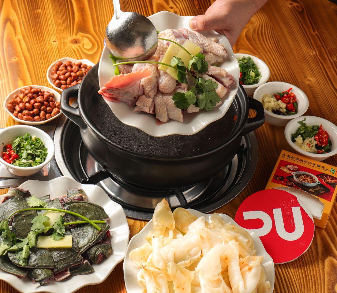 顺记花胶甲鱼鸡子牛鞭煲