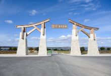 翰嘎利湖休闲旅游度假区景点图片