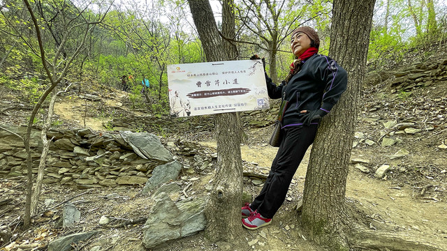 品味红楼文化 感受春日风光 行走在曹雪芹小道