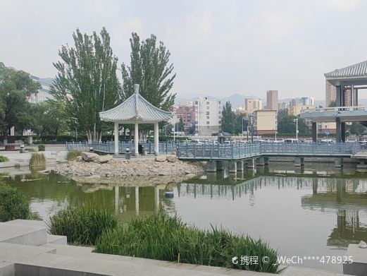 张家口市人民公园