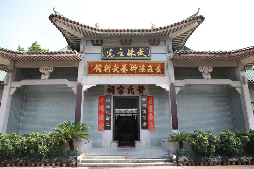 Gallery 1