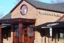 Chickie's & Pete's美食图片