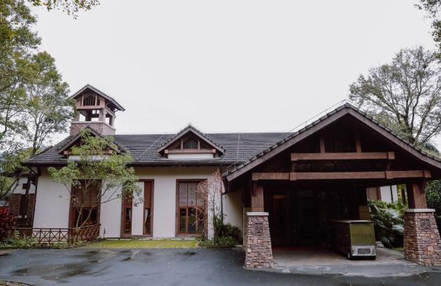 五指山亚泰雨林酒店·养生仙阁中餐厅