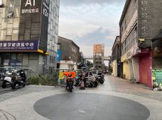 文昌百汇商业步行街-扬州