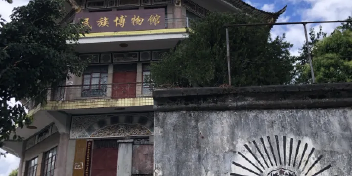 怒江茶馬古道景區