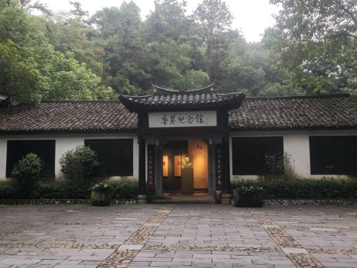唐英纪念馆