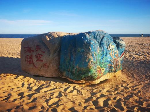青山湾旅游区