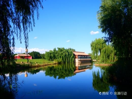 海藏公园-北湖
