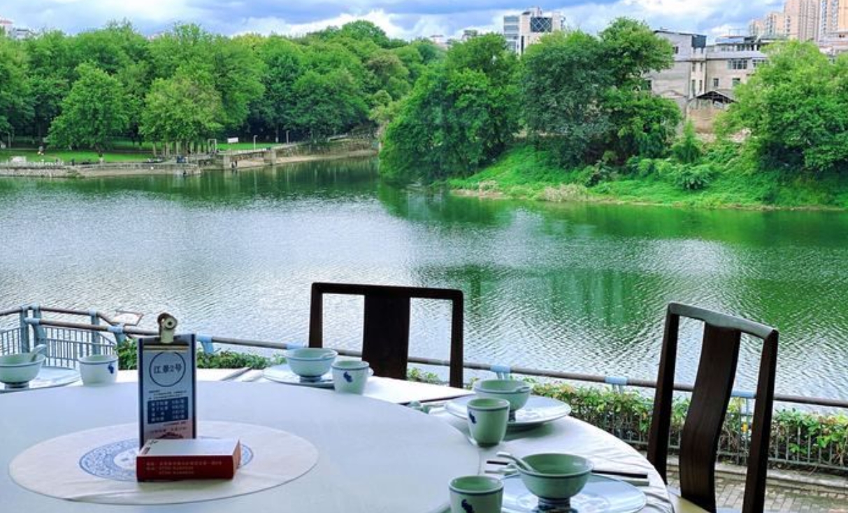 青晓·瓷宴(御窑店)餐厅图片