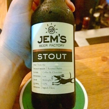 Jem's beer factory