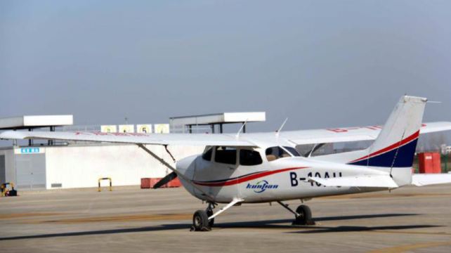 堃天航空飞行基地