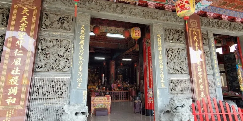 永安旅遊