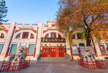 黑龙江省博物馆景点图片