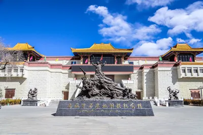 西藏百万农奴解放纪念馆