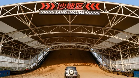 比亞迪鄭州賽車場