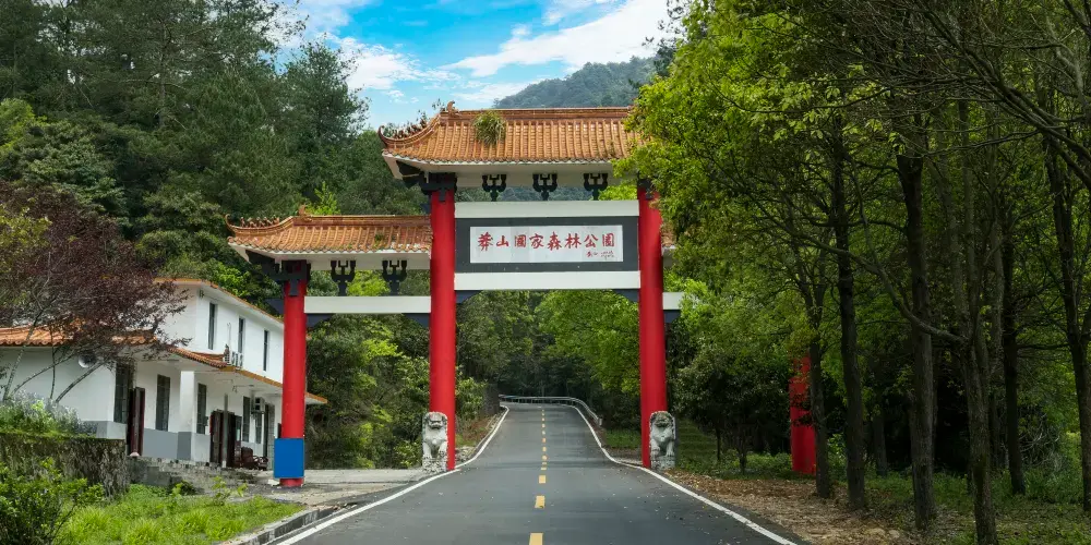 永安旅遊