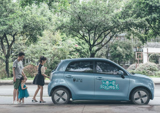 萌娃的夏日微旅行|成都周边三天两晚亲子自驾游