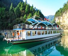 十二背后·清溪峡景区-绥阳-C-IMAGE