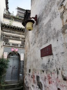 斗山街-歙县-当地向导行er