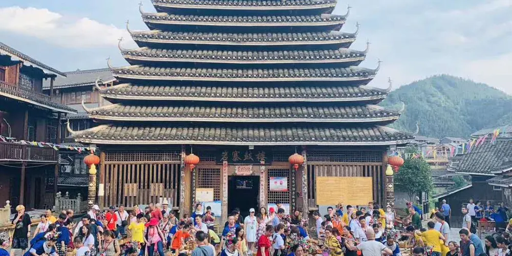 永安旅遊
