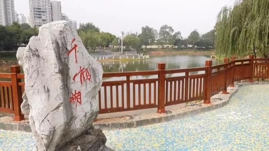 五溪文化广场旅行图片 4