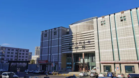 八女投江紀念館
