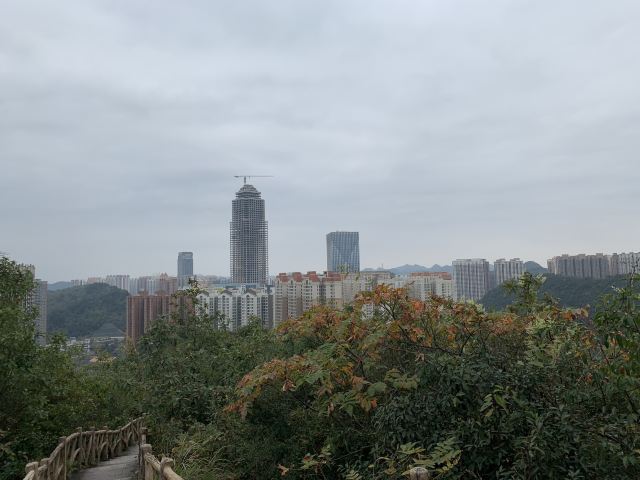 云贵山山头公园旅行图片 8