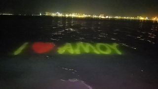 环鼓夜游海上初体验