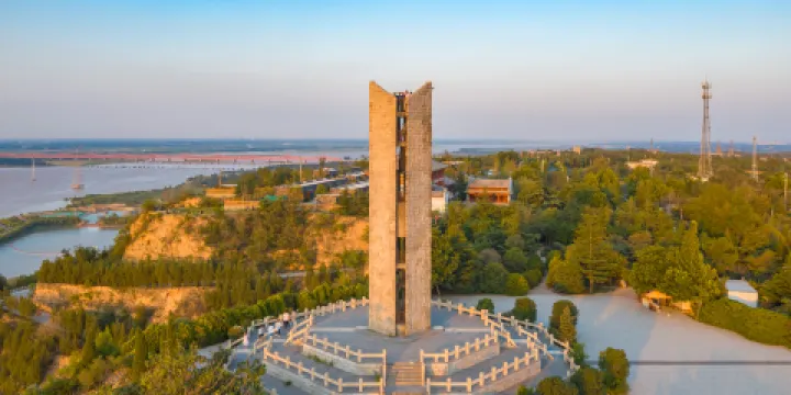 三皇山桃花峪景區