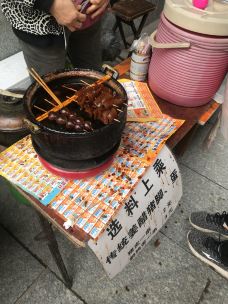 黄埔村-广州-谌默默