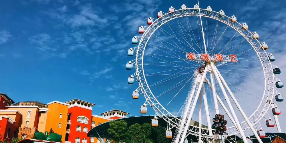 永安旅遊
