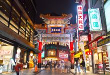 横滨中华街景点图片