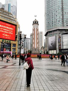 解放碑步行街-重庆-雪儿