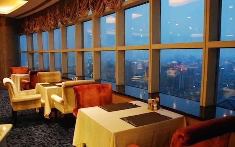 GeDe Restaurant Restaurant