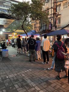 阿宝生煎包(万松园总店)-武汉-过年不回家